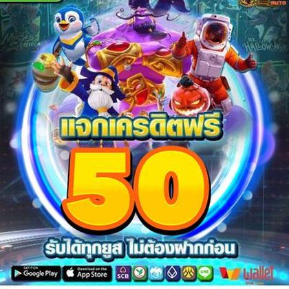 FBJILI SLOT JILI Login