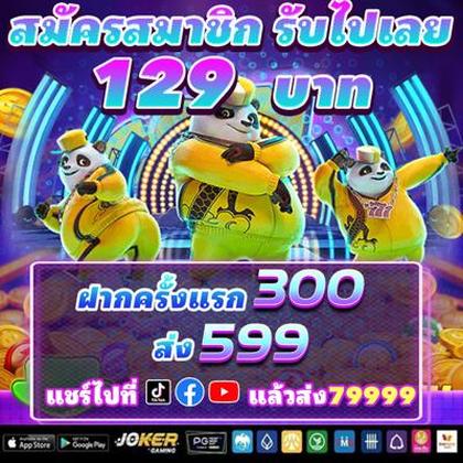 22BR